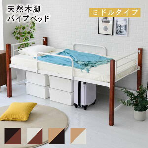 y|Cg5{I 3܂ŁIz VR؋r ~hxbh VO pCvxbh  96  209 ؐ tgxbh [^Cv VR  v Lp V ɑ V z Ƌ  