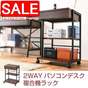 yX[p[SALE 55%OFFIz 2WAYp\RfXN @bN TChbN v^[bN TCh`FXg PCfXN TChe[u V z Ƌ  ͂s KKS-0012