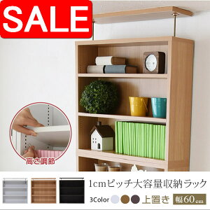 yX[p[SALE 10%OFFIz 1cmsb` ^ e ɖ{bN u 60 {I ǖʎ[ ˂ ؐ R~bNbN {[ Ԃ񂱖{ }K CD u[C V z Ƌ  