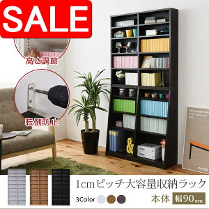 yX[p[SALE 65%OFFIz {I ^ 90 ɖ{ bN ǖʎ[ [Ƌ {[ ɖ{  CD DVD X 1cmsb` [bN ؐ V z Ƌ  ʓrς YHK-1110