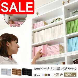 yX[p[SALE 58%OFFIz {I ^ u 90 ɖ{ bN X 1sb` [bN [Ƌ {[ ɖ{  CD DVD ς ǖʎ[ V z Ƌ  ʓr
