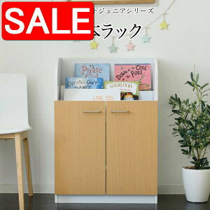 yX[p[SALE 59%OFFIz G{I 3i t Lrlbg 60cm 85cm JE^[[ s35cm G{ bN JE^[ rO [ q G{bN q V z Ƌ 