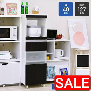 yX[p[SALE 60%OFFIz Lb`bN X Lb` W [  WbN XCh LX^[t  40cm W{[h V z Ƌ  ʓrς