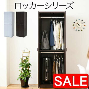 yX[p[SALE 61%OFFIz bJ[ V[Y uU[^X  60  180 2i bJ[^X [ N[[bg ߗގ[  m ߗ nK[ Y{ X[c ߑւ bJ[ z Ƌ 