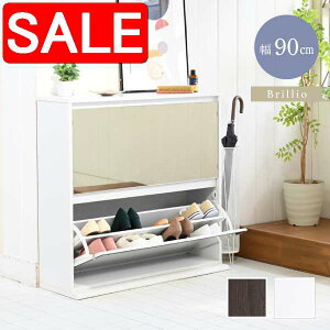 yX[p[SALE 60%OFFIz V[Y bN X {bNX ʔ [ C ~[ t tbv ^ ֎[ ȃXy[X 2i 90cm V z Ƌ  ʓrς [