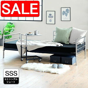 yX[p[SALE 60%OFFIz xbh\t@ fCxbh \t@ xbht[ [^Cv V[g Z~VO pCvxbht[ X`[xbh  Ⴂ RpNg V z