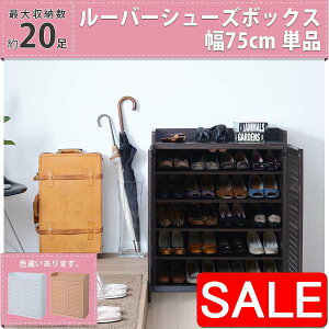 yX[p[SALE 62%OFFIz C V[Y{bNX ʔ V[YbN C [ 75 s33 ^ ֎[ ނȂ [o[    C  C V[YbJ[ V z