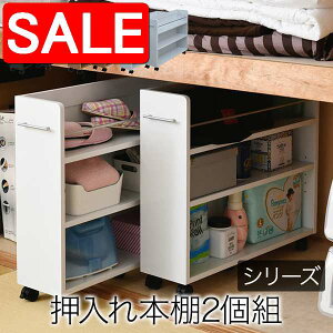 yX[p[SALE 55%OFFIz  [ bN {I 2Zbg 19 s78 LX^[t S   Ƌ  [ rO e I XCh [  CD DVD V z Ƌ