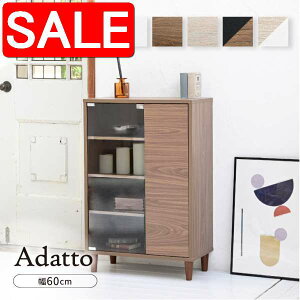 yX[p[SALE 61%OFFIz TCh{[h k Lrlbg KX XbN t ؐ ^ rOLrlbg rt k rO[ TCh{[h RpNg 60cm V 