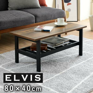 [e[u C_XgA 80cm s 40cm Be[W [t rOe[u  l炵 [g[NΖ ubN elvis V z Ƌ  ʓr