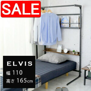 yX[p[SALE 62%OFFIz xbh [ bN nK[bNȃXy[X xbhbN 110.5 s60 165 nK[bN t ؐ pCv ȃXy[X Vv uE Ƌ 