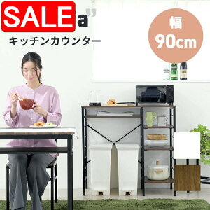 yX[p[SALE 61%OFFIz Lb`JE^[ S~Xy[X Lb`bN HI 90 s40 85 W Ԏd؂ I X bN Ƒ H Ɠd [ V zCg Ƌ z