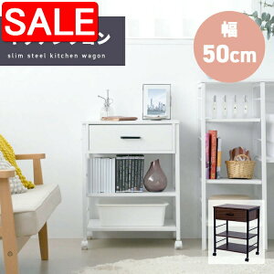 yX[p[SALE 63%OFFIz Lb`S LX^[t X Ƒ 50 s35 65 ъ g[X^[ H [ o t RpNg bN 2i 3i ؐ Ƌ z l