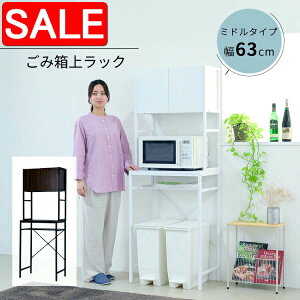 yX[p[SALE 64%OFFIz S~[ bN Lb` Ԏ[ 63 s40 170 Lb`bN W  ъ H I S~[ t ؐ Vv zCg uE Ƌ z