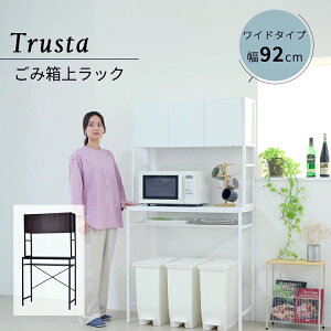 S~[ bN Lb` Ԏ[ 92 s40 170 W bN ^WΉ S~[ WbN Ƒ t ؐ zCg uE Ƌ z l炵 V