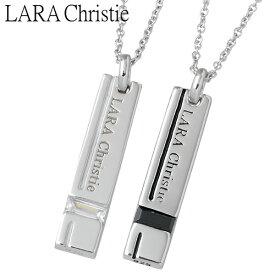 ララクリスティー LARA Christie サイドウェイ ペア シルバー ネックレス アクセサリー シルバー925 スターリングシルバー LA-P3037-P