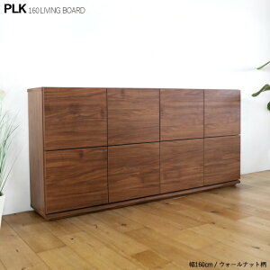 160cm Lb`JE^[ EH[ibgؖڕ 160 s31.5 77.5cm Lb`[ rO{[h HI Lrlbg Y { 䏊[ JE^[[ k ^ X fax 