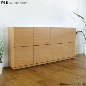 160cm Lb`JE^[ zCgI[Nؖڕ 160 s31.5 77.5cm Lb`[ rO{[h HI Lrlbg Y { 䏊[ JE^[[ k ^ X fax 