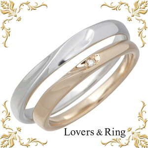 y|Cg5{I30܂ŁIz o[YO Lovers & Ring \ K10 S[h yAO _Ch w ANZT[ 5`23 LSR-0650PK-WG-P