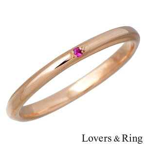 �y�|�C���g5�{�I�労�ӍՁz ���o�[�Y�����O Lovers & Ring ����\ K10 �s���N�S�[���h �����O �X�g�[�� ���f�B�[�X �w�� �A�N�Z�T���[ 5�`23�� LSR-0658PKHN