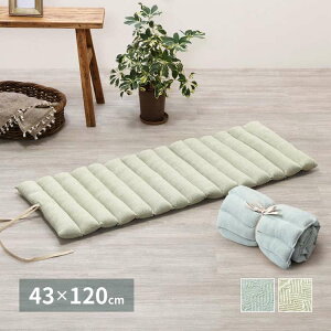 �y�|�C���g2�{�I17���܂ŁI�z �C���h�� �����O�N�b�V���� �A���g ��43×120cm �����z�c ����Q�N�b�V���� �R�b�g��100�� �Ђ��t�� ���� �k�C���ǉ����� ���� �����ʓr�������ς��� maru-270078971x