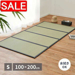 yX[p[SALE 10%OFFIz @OK 4܂ }bgX  S VO 100×200×1.1cm ܂肽 ܂  zc̉ u n y  kCǉ  ʓrς