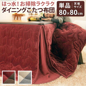 zc ` ȃXy[X ͂o[VuꃉNN_CjO zc 80x80cmp 242x242  􂦂 ۉ |zc ӂƂ R^c x nC^Cv _CjO 