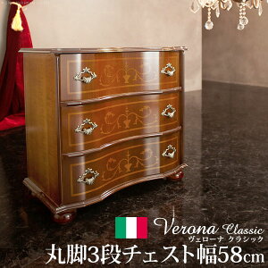 y|Cg5{I30܂ŁIz C^A Ƌ [sA F[i NVbN ۋr3i`FXg W58cm ۋr [bpƋ NVbN AƋ [ o AeB[N C^A VR