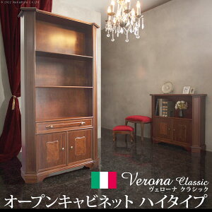 C^A Ƌ [sA F[i NVbN I[vLrlbg W98cm nC^Cv {I [bpƋ NVbN AƋ [ rO[ AeB[N C^A VR