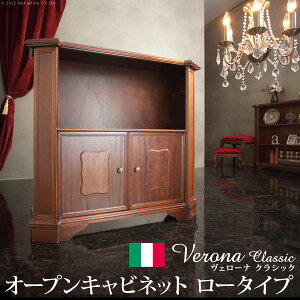 C^A Ƌ [sA F[i NVbN I[vLrlbg W98cm [^Cv {I [bpƋ NVbN AƋ [ rO[ AeB[N C^A VR