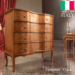 y|Cg2{I}\ԒIz C^A Ƌ [sA F[i NVbN Lr4i`FXg 87cm TCh`FXg Lr [bpƋ NVbN AƋ AeB[N C