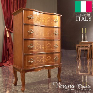 y|Cg2{I}\ԒIz C^A Ƌ [sA F[i NVbN Lr4i`FXg 58cm TCh`FXg Lr [bpƋ NVbN AƋ AeB[N C