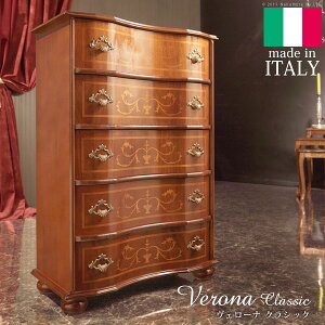 y|Cg2{I}\ԒIz C^A Ƌ [sA F[i NVbN ۋr5i`FXg 58cm er TV ۋr [bpƋ NVbN AƋ AeB[N C^