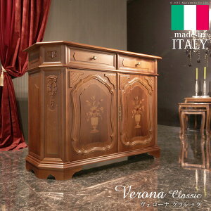 y|Cg2{IubNtCf[Iz C^A Ƌ [sA F[i NVbN TCh{[h 124cm [bpƋ NVbN AƋ AeB[N C^A uE 