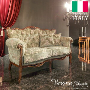 y|Cg5{IyVC[OXӍՁz C^A Ƌ [sA F[i NVbN \t@ 2l| Lr [bpƋ NVbN AƋ ֎q \t@ AeB[N C^A 