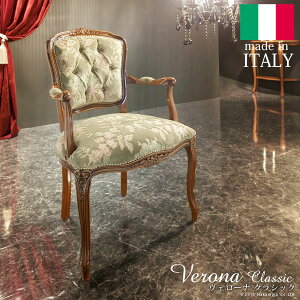 y|Cg5{I 3܂ŁIz C^A Ƌ [sA F[i NVbN A[`FA 1l| Lr [bpƋ NVbN AƋ ֎q `FA AeB[N C^A 