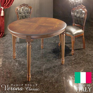 y|Cg2{IubNtCf[Iz C^A Ƌ [sA F[i NVbN _CjO e[u 110cm [bpƋ NVbN AƋ e[u AeB[N C^