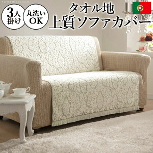 y|Cg5{I30܂ŁIz |gK ^In^Cv \t@Jo[ CA 3l| \t@Jo[ 3l| IȂ  ꕔ͕ʓrς 61001021