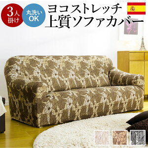 y|Cg5{IyVC[OXӍՁz XyC Xgb` tBbg \t@Jo[ FLORES tX A[t 3l|p \t@[Jo[ Xgb` It 3l|  ꕔ͕