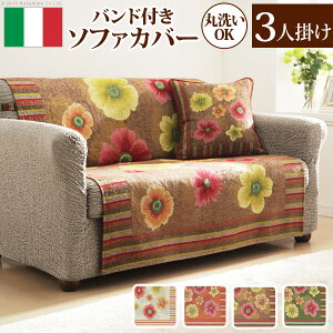 y|Cg5{I30܂ŁIz C^A oht \t@Jo[ 3l| \t@Jo[ 3l| IȂ  ꕔ͕ʓrς 61000894