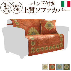 C^A oht \t@Jo[ }Q[^ 3lCh \t@Jo[ 3l| IȂ  ꕔ͕ʓrς 61000923