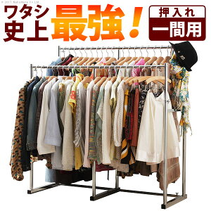 [ nK[bN pCvnK[ LknK[ |^ ԗp 111`181cm nK[ [ [ X`[ Vv e N[[bgm[ p