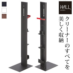 WALL CeA N[i[X^hv~A {bg|@ݒu@\ IvVc[[It _C\ dyson R[hX XeBbNN[i[X^h V15 V12 V11 V10 V8 V7 V6 DC74 DC62 DC