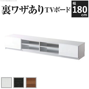 er er{[h [{[h wʎ[TV{[h r 180cm rO{[h k _  LX^[t erbN rO[ TV AV{[h [ p\R ؖڒ V