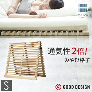 y|Cg2{IubNtCf[Iz y2018NObhfUC܎܁z ̂xbh ܂肽 VO ʋC2{Ŋۂ߂Ď[ ݂ъiq VO ܂^Cv  VR ̂