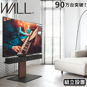 �g���ݒu�t�� WALL �C���e���A �e���r�X�^���h V5 ���[�^�C�v 32�`80v�Ή� ��^�e���r�Ή� �w�ʎ��[ �R�[�h���[ �����^ �L���X�^�[�t�� �e���r�� �e���r�X�^���h TV�X�^���h �k�x7�ϐk������