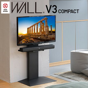 WALL�C���e���A�e���r�X�^���hV3 COMPACT 24�`55v�Ή� �Ǌ񂹃e���r�� TV�X�^���h �w�ʎ��[ �R�[�h���[ �~�j ���^ �R���p�N�g �z���C�g �� �u���b�N �� �E�H�[���i�b�g �u���E�� �z���C�g�I�[�N ��