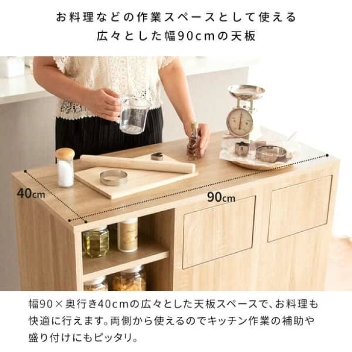 楽天市場】【ポイント2倍！12日まで！】 カウンター ダストボックス 