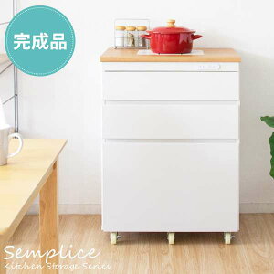 �L�b�`�� �`�F�X�g ��e�ʎ��[ �����W�� �L���X�^�[�t�� Semplice �Z���v���`�F �����i �V���� ���z�� �Ƌ� �k�C���E���� �����͕ʓr�ǉ��������ς���ƂȂ�܂� ���[�J�[���� KC-206-K