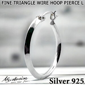 y|Cg5{I }\Ԓz GYRNV M's collection Vo[ t[v sAX Y Ўp FINE TRIANGLE WIRE HOOP PIERCE L FE-021